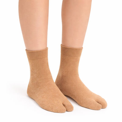 Unisex Solid Wool Ankle Wollen Socks | Cream - Free Size