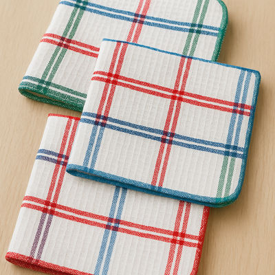 Dish Cloth Set | Multicolour - 36 x 36 cm