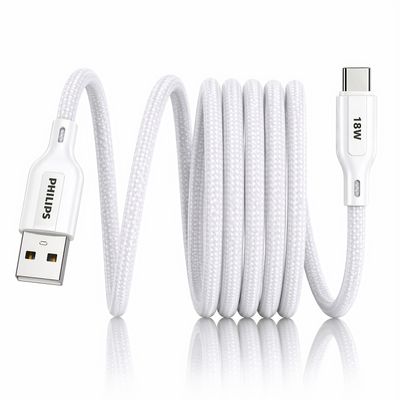Philips 18W USB A to Type C Fast Charging Cable | DLC4130AW94 | Bright White | 1 m
