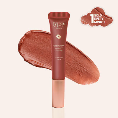 Pout Cloud Matte Lip Balm | Tinted Lip Balm | long-lasting stain | Iced Cafe Latte