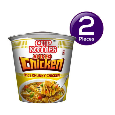 Spiced Chicken Cup Combo