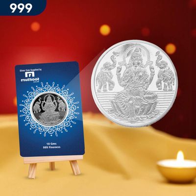 999 Pure Silver Coin | Lakshmi Design | 10 g | Muthoot Exim