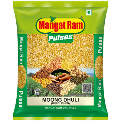 Unpolished Moong Dhuli