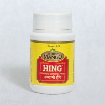 Hing Powder Jar