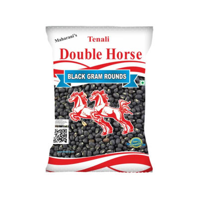 Urad Black Gram - Whole