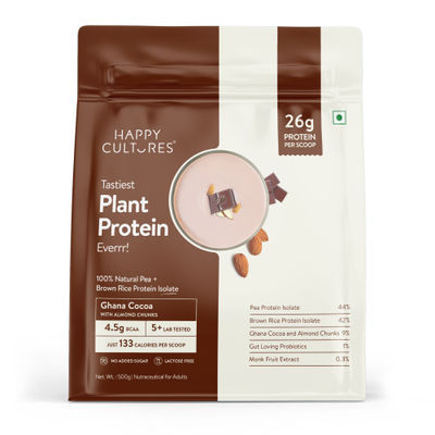 Plant Protein | Chocolate - Real Ghana Cocoa | 26G Protein| Pea & Brown Rice Protein