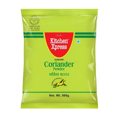 Coriander Powder/Dhania