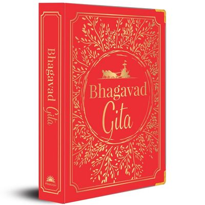 Bhagavad Gita | Deluxe Silk Hardbound