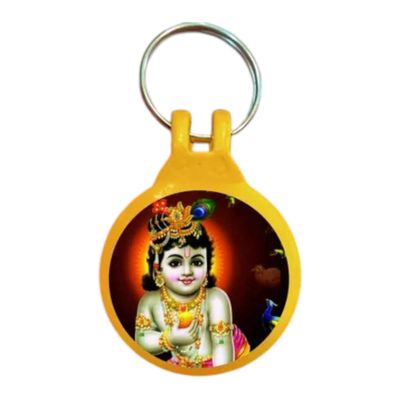 Laddu Gopal Ji Plastic Oval Keychain