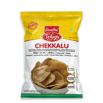 Chekkalu Pouch