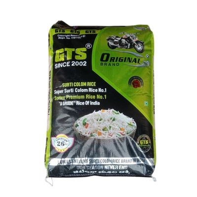 GTS Original Kolam Steam Green Bag