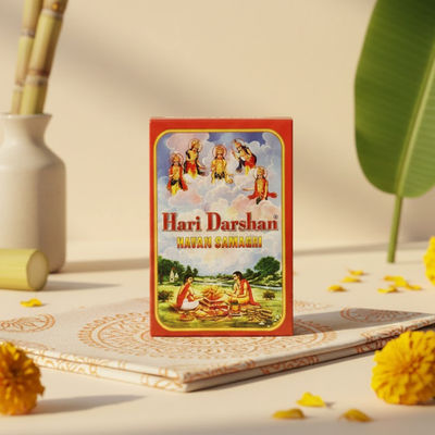 Hawan Samagri | Hari Darshan