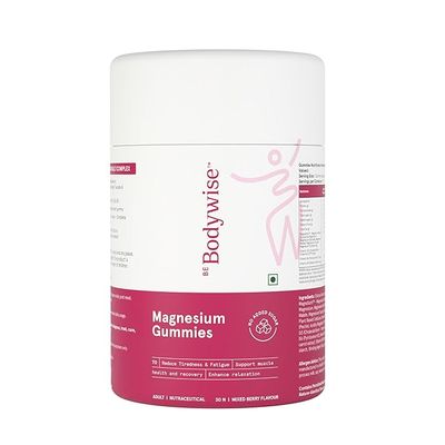5 in 1 Magnesium glycinate Gummies For Improved Sleep 30 Day Pack