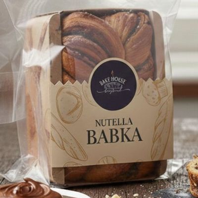 Bakehouse Special Nutella Swirl Babka