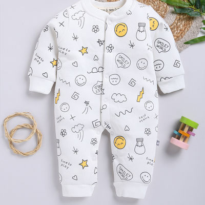 Smiley Printed Romper Infant Boys | Off White - 3-6 Month