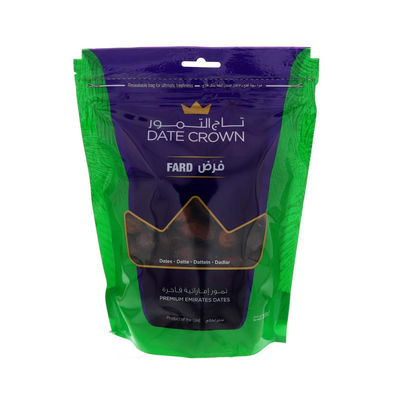 Premium Emirates Dates - Fard