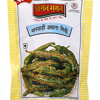 Chhagan Magan Marwari Athana Mirchi