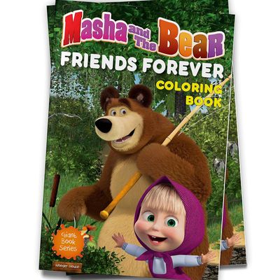 Masha And The Bear - Friends Forever: Giant Coloring Book For Kids