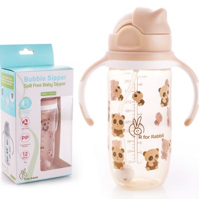 Premium Bubble Baby Sipper (300ml Yellow)