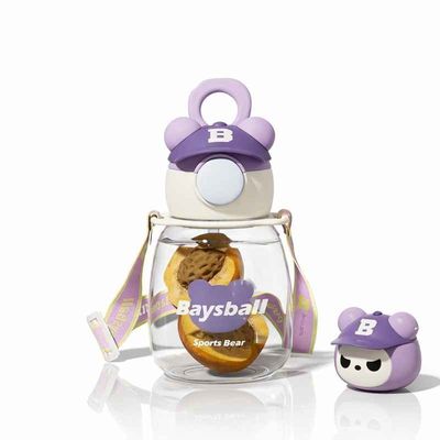 Baysball Sports Bear Sipper Water Bottle for Kids | Purple | 750 ml