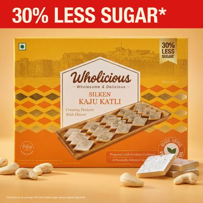 Silken Kaju Katli | Low Sugar | Kaju Barfi | Made with Konkani Cashews | Veg Silver Foil