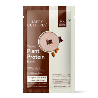 26g Plant Protein| Real Ghana Cocoa | Pea & Brown Rice Protein Isolate
