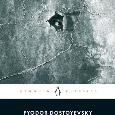 Crime & Punishment