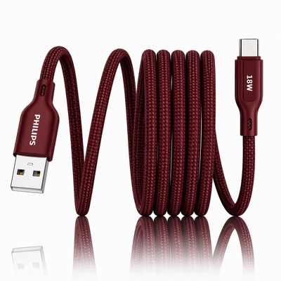Philips 18W USB A to Type C Fast Charging Cable | DLC4130AI94 | Iron Red | 1 m