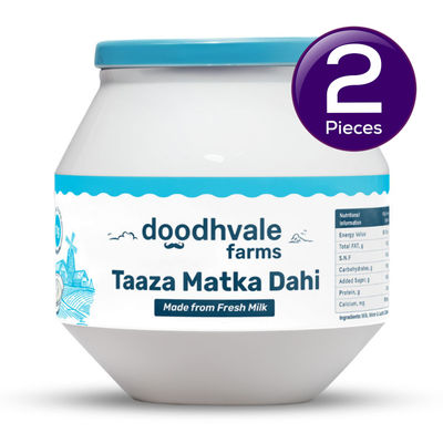Taaza Matka Dahi Combo