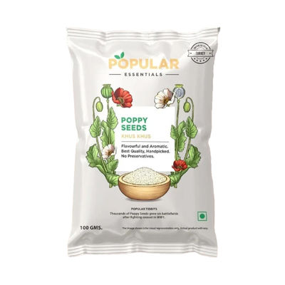 Poppy Seeds | Gasagase