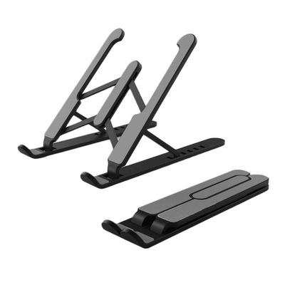 NS1000 Laptop Stand Featuring Foldable Design, Anti-Slip Silicone Rubber Pads, Supports Maximum of 5kgs Weight, 6 Adjustable Levels - Black