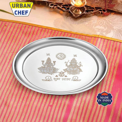 Urban Chef Golden Laser Pooja Thali 28.5 Cm Stainless Steel | 1 Pieces | Steel
