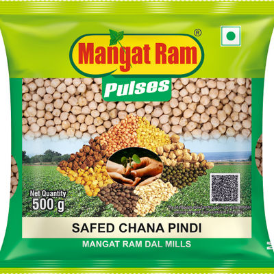 Chana Small/Pindi Pouch
