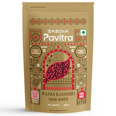 Kashmiri Rajma | Kidney Beans Kashmiri