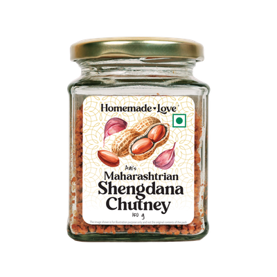 Maharashtrian Shengdana Chutney