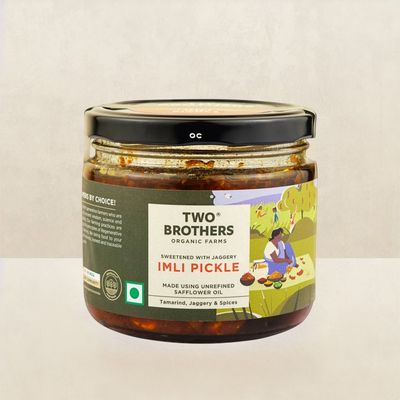 Imli Pickle | Jar