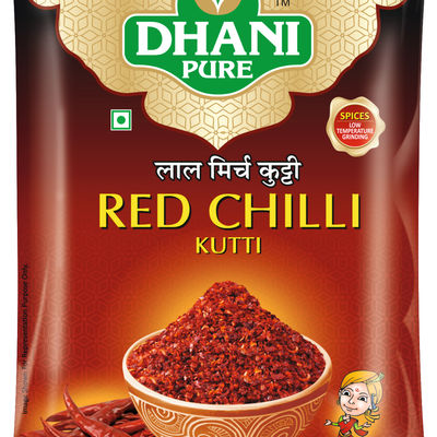 Red Chilli / Lal Mirch Kutti