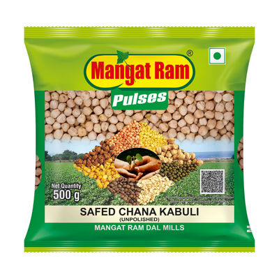 Safed Chana - Medium Size