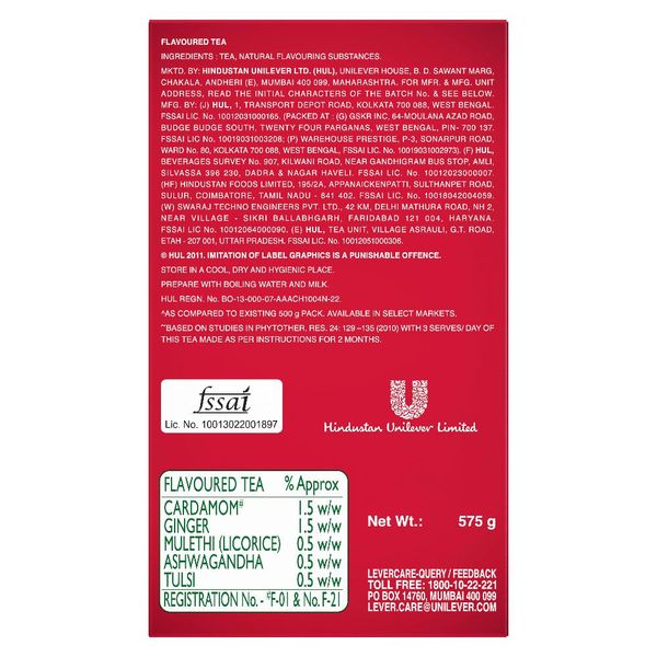 ECOST Rich Herb Ginger Herbal【ハーブティー】 ECOST Rich Herb Ginger Herbal【ハーブティー】 ECOST Rich Herb