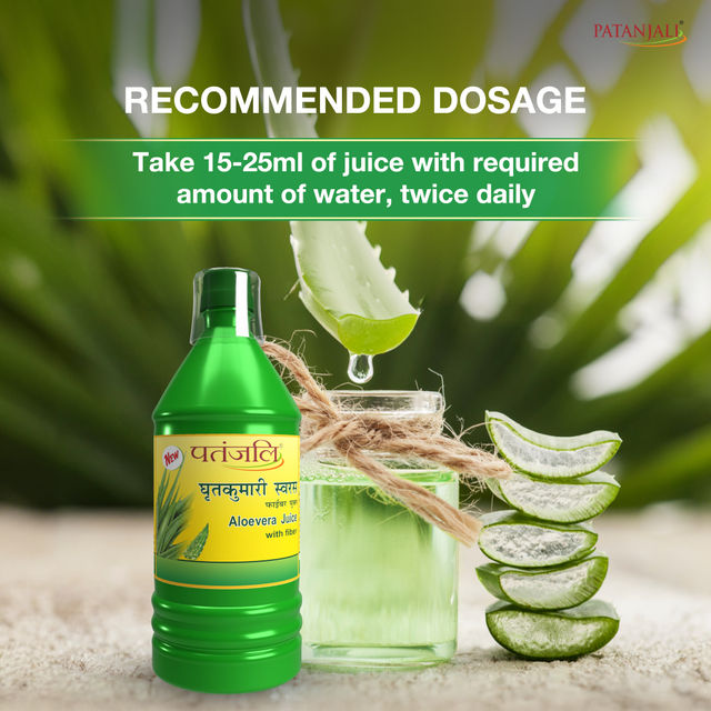 Patanjali aloe vera juice with fibre 2025