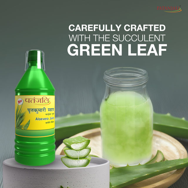 Buy Patanjali Aloevera Juice with Fibre Healthy Aloe Vera Drink Ghrita Kumari Juice 1 l at 210 Instant Online Delivery Zepto