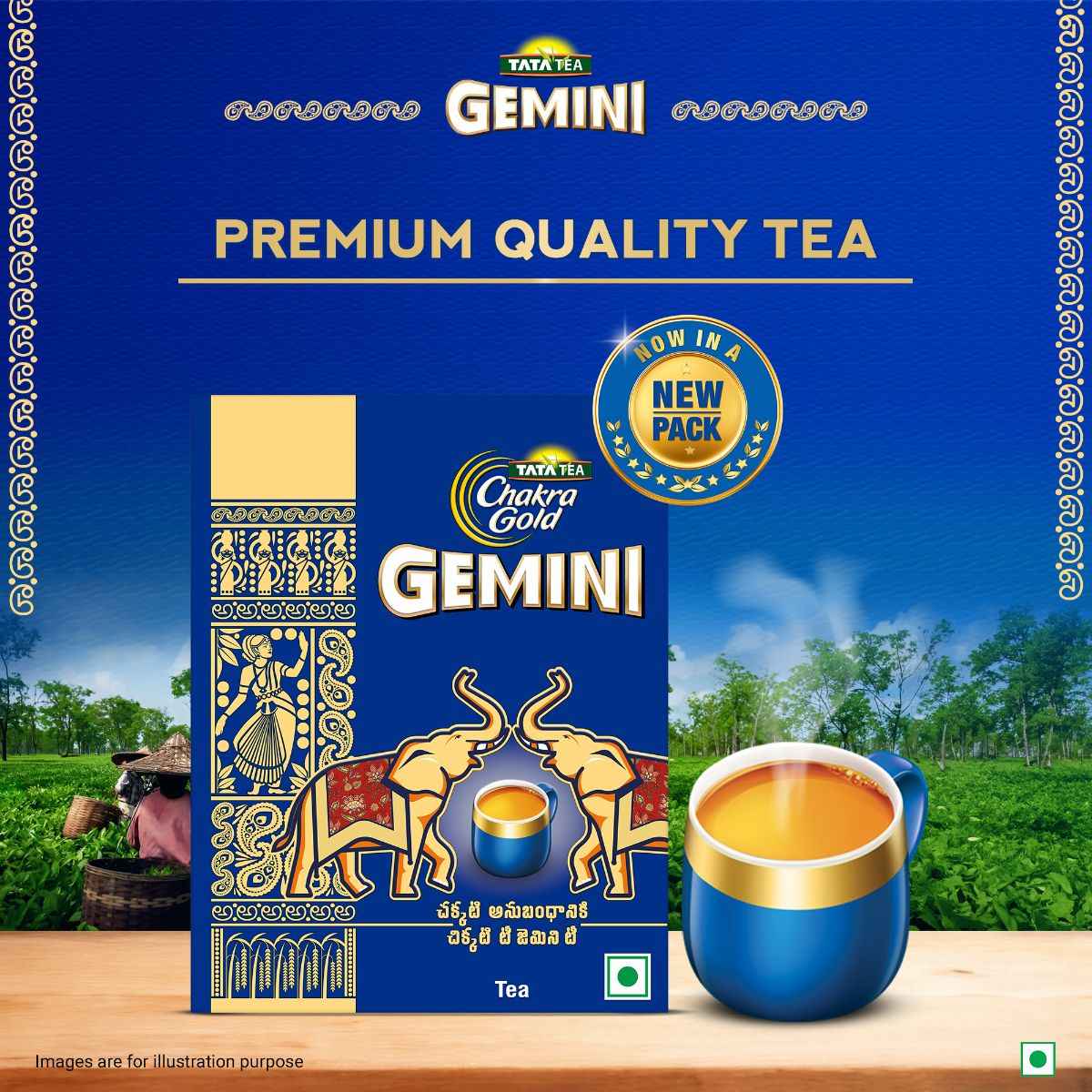 Tata Tea Chakra Gold Gemini - Buy at ₹60 Online | Instant