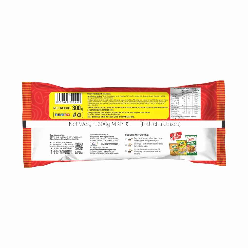 X-Cite Fatafat Mazedaar Masala Noodles - Buy at ₹100 Online