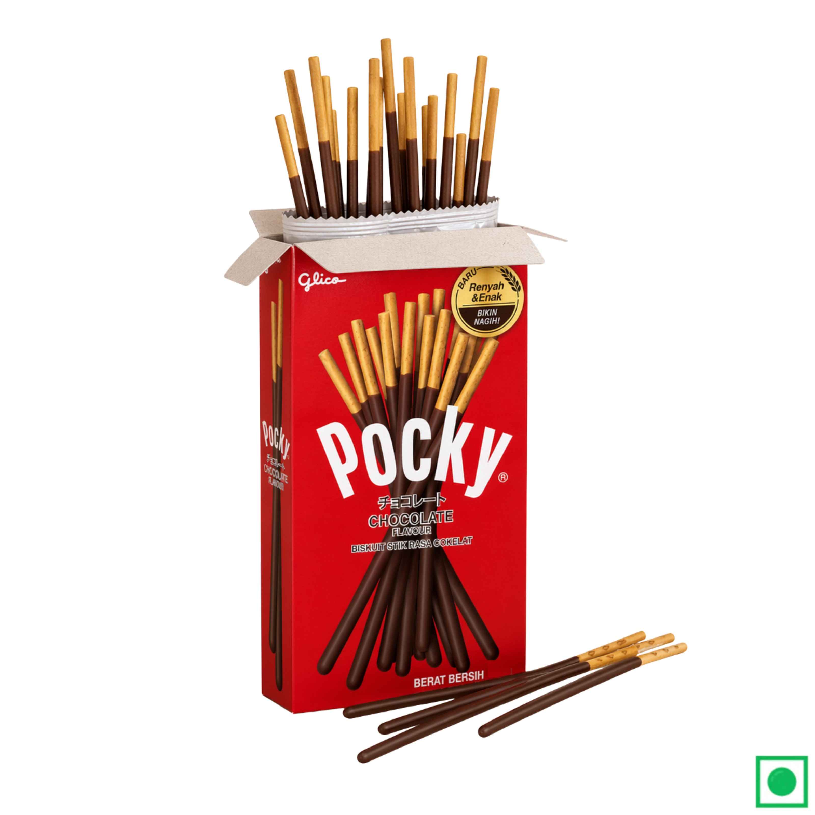 Pocky Chocolate Flavoured Biscuit Sticks - Buy at ₹169 Online