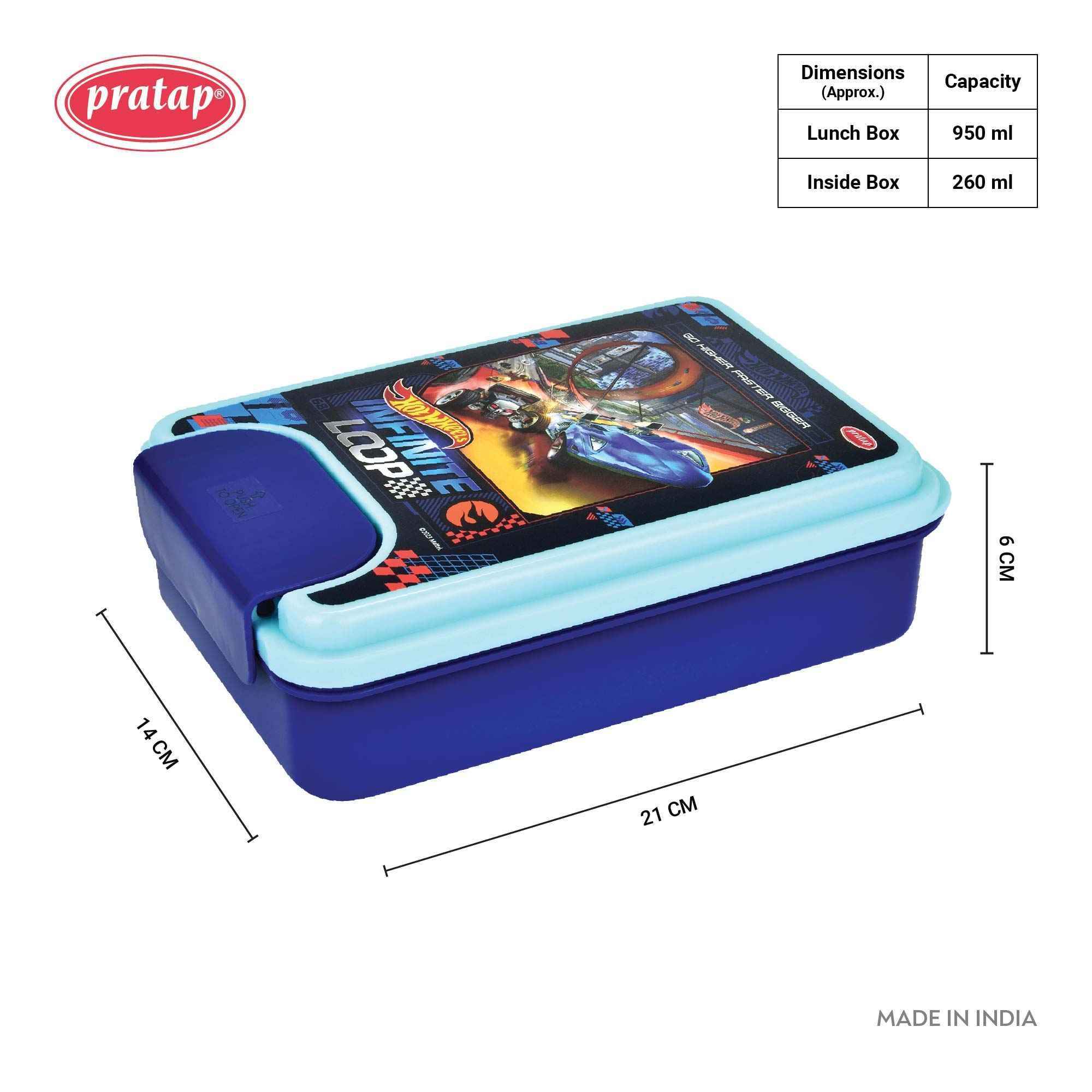Hotwheels-One-Lock-950-Kids-