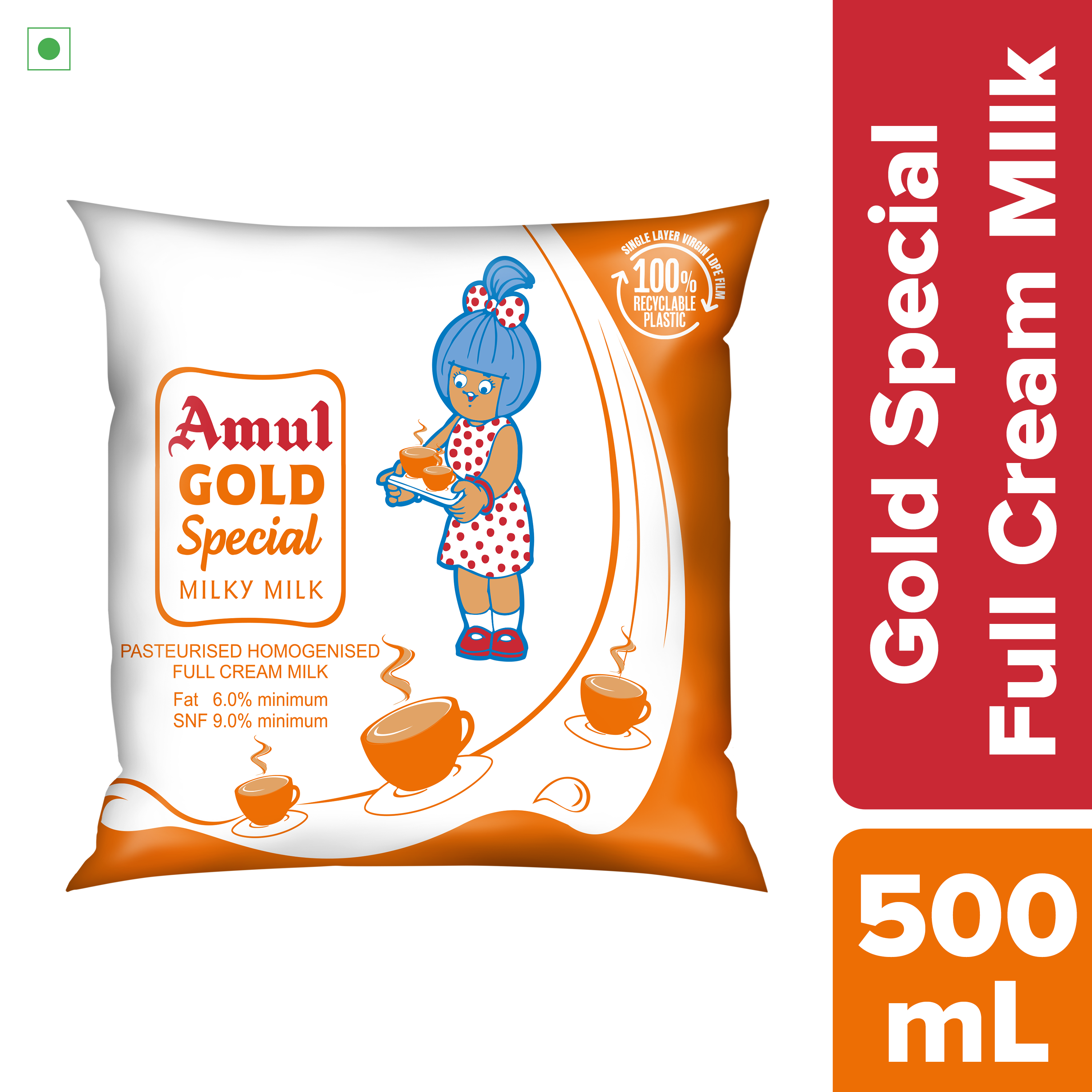 みるく　1104545 Amul Gold Special Fresh Milk - Buy at ₹36 Online | Instant
