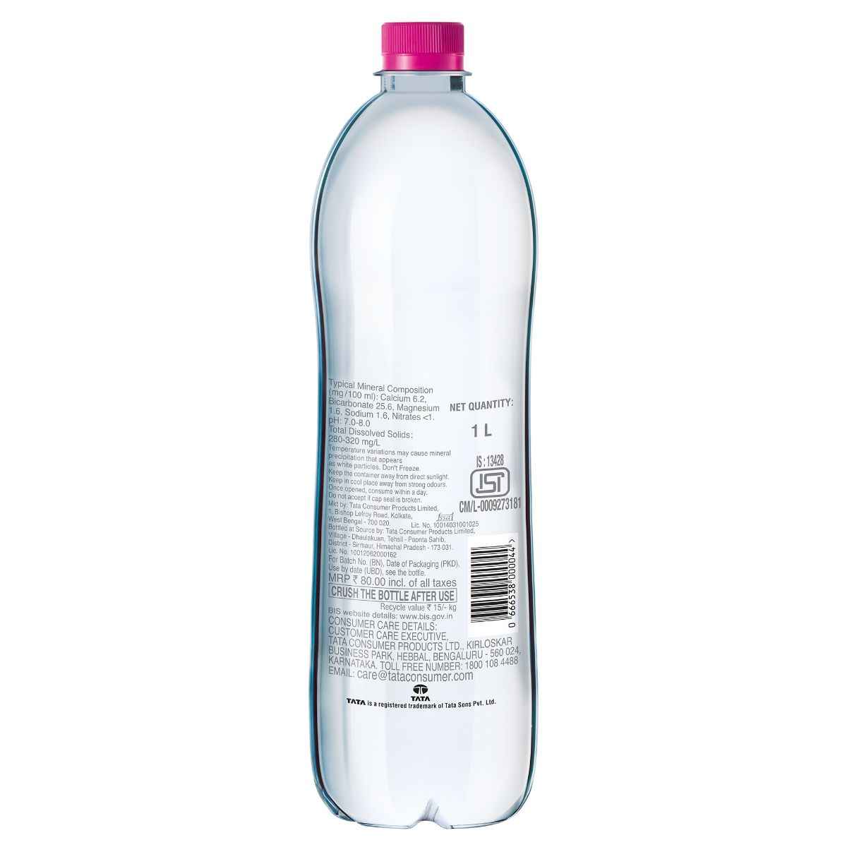 Himalayan Natural Mineral Water - Buy at ₹76 Online | Instant