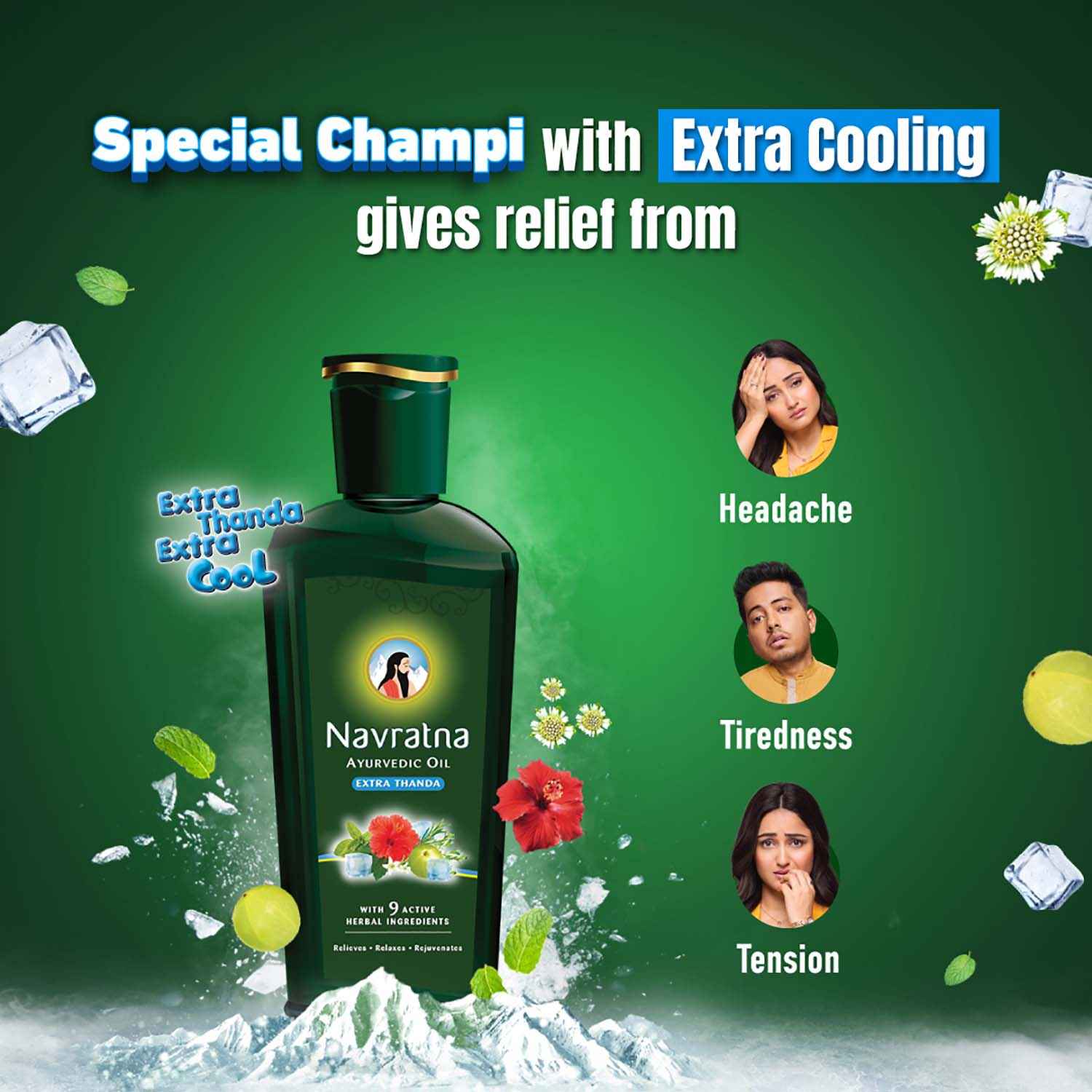 Navratna Extra Thanda Ayurvedic Hair Oil 180 Ml