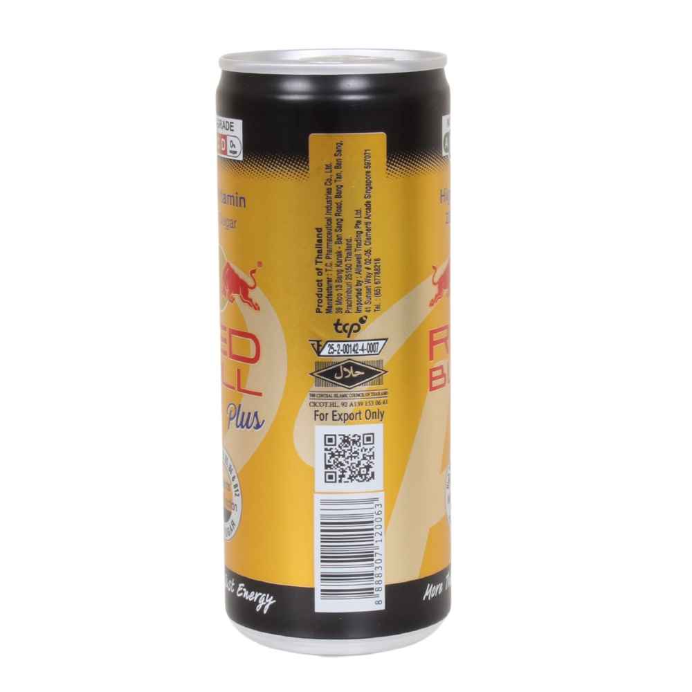 Red Bull Energy Drink 65本 【公式直営】【正規】【正規取扱】
