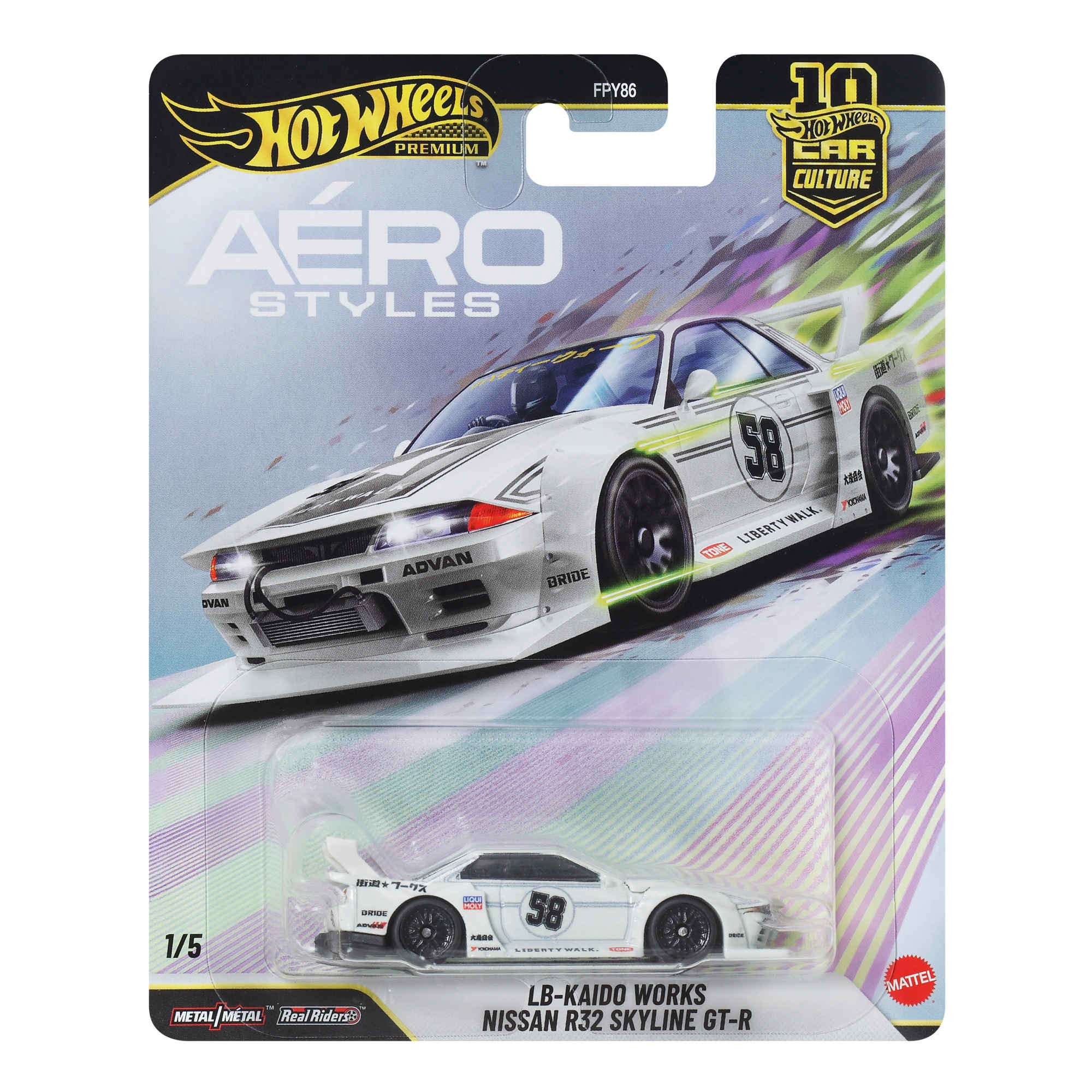 Hot Wheels Premium Car Culture Future LBWK Model - Buy at ₹549